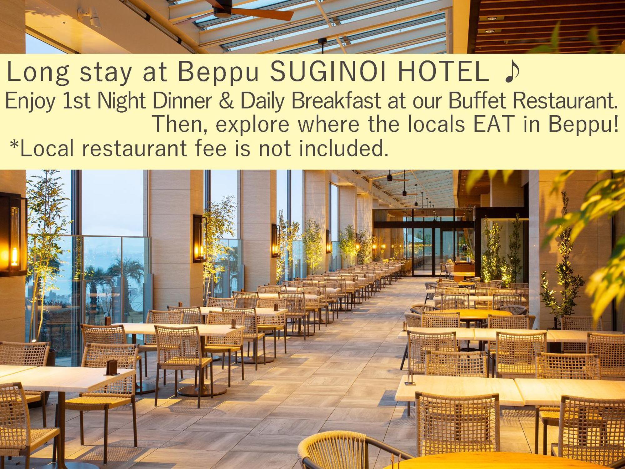 בפו Suginoi Hotel מראה חיצוני תמונה